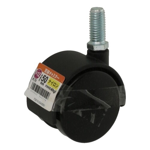 双輪キャスター M12 50 ナイロン