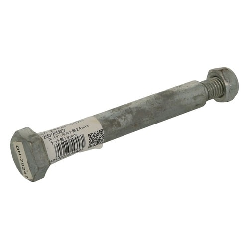 エアー式キャスター(シャフト) 200・