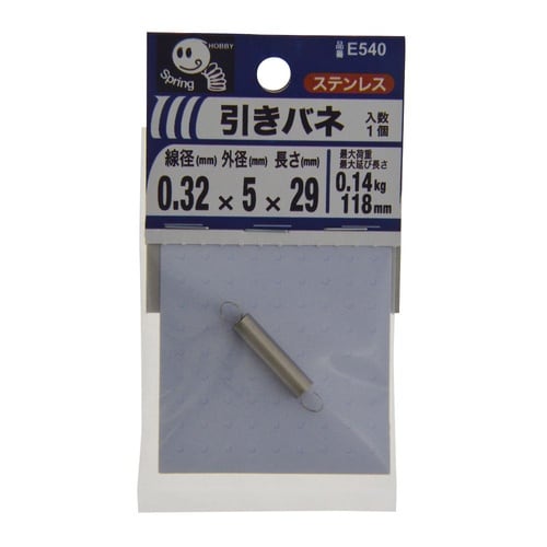引きバネ 0.32 5×29