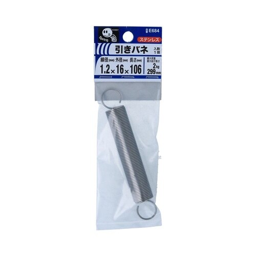 引きバネ 1.2 16×106