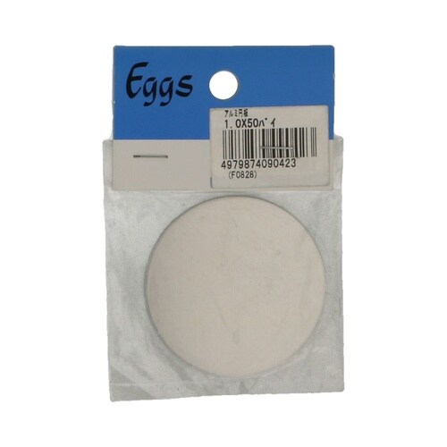 アルミ円板 1.0×50パイ