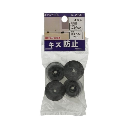 ボンネットゴム K−26S 1セット(4