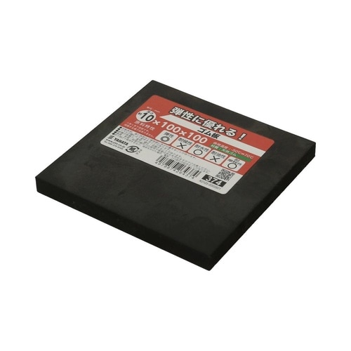 ゴム板 10×100×100 1セット(