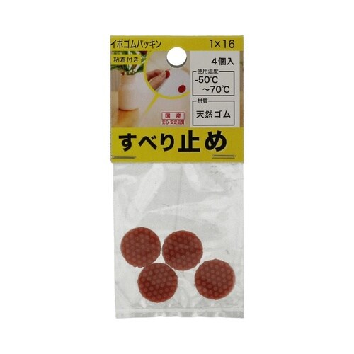 イボゴムパッキン 粘着付 1×16 1セ