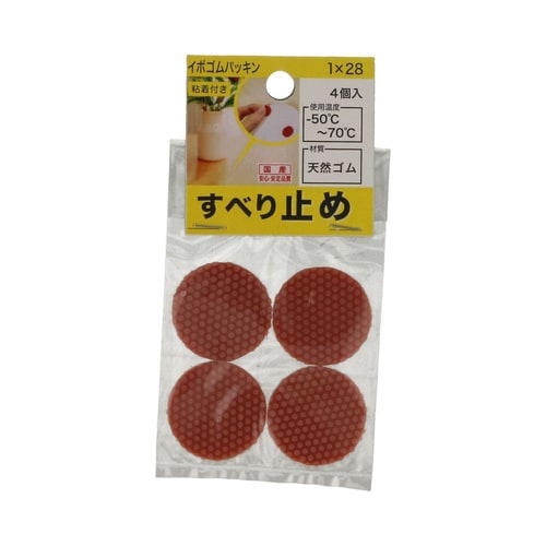 イボゴムパッキン 粘着付 1×28 1セ