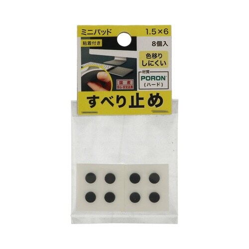 Poron ミニパット 1.5×6ハード