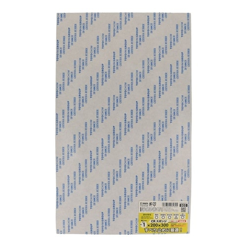 CRスポンジST付 1×200×300