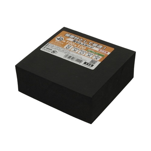 黒セルスポンジ 40×100×100 1