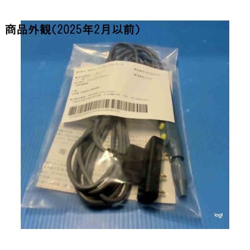 オーリング P−41 1セット(2個×5