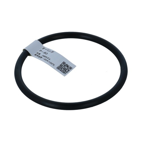 オーリング P−80 1セット(5個入)