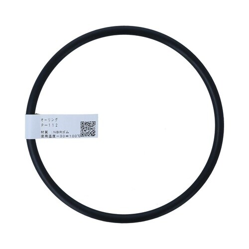 オーリング P−112 1セット(5個入