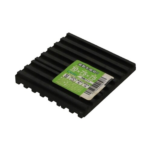 防振パット 10×75×75 1セット(