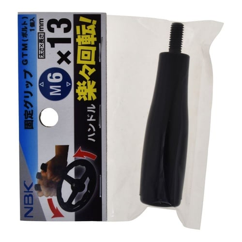 固定グリップGTM 6×13 1セット(