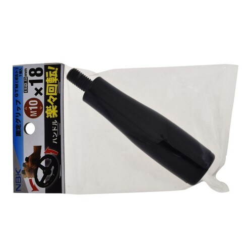 固定グリップGTM 10×18 1セット