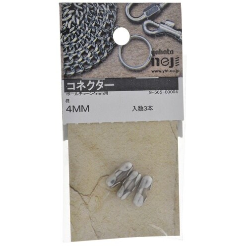 コネクター 4mm 1セット(3個×5パ