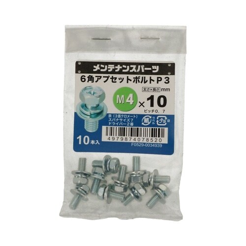 +6角アプセットP−3 3MC 4×10