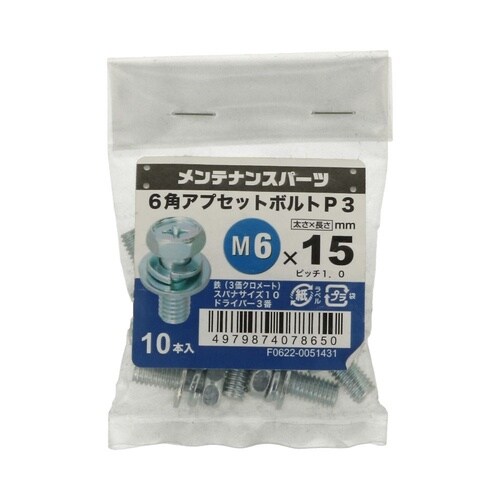 +6角アプセットP−3 3MC 6×15