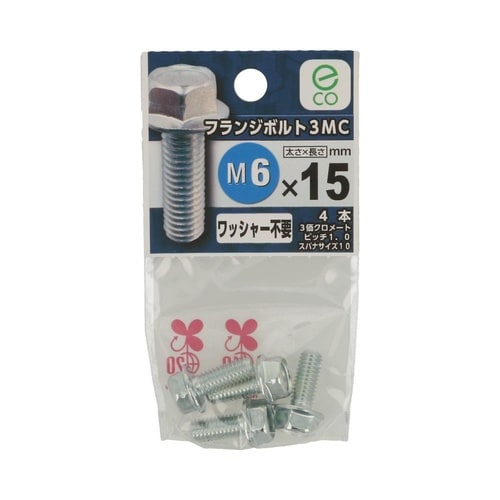 フランジBT 3MC 6×15 1セット