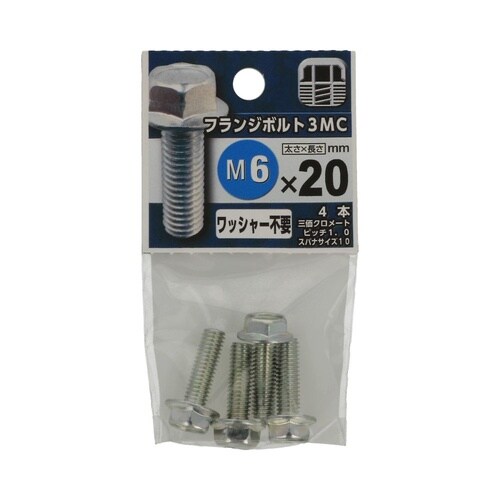 フランジBT 3MC 6×20 1セット