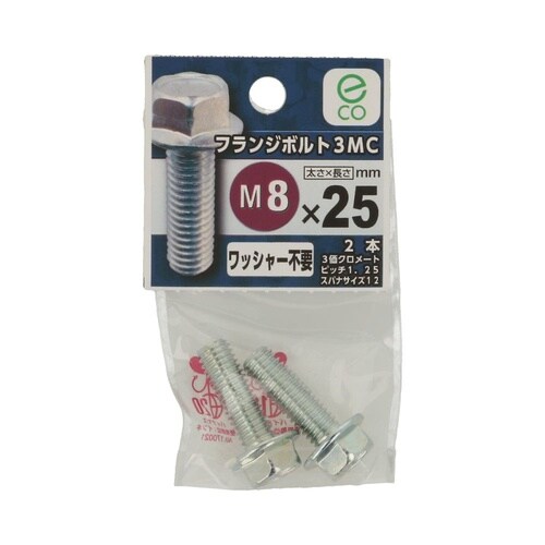 フランジBT 3MC 8×25 1セット