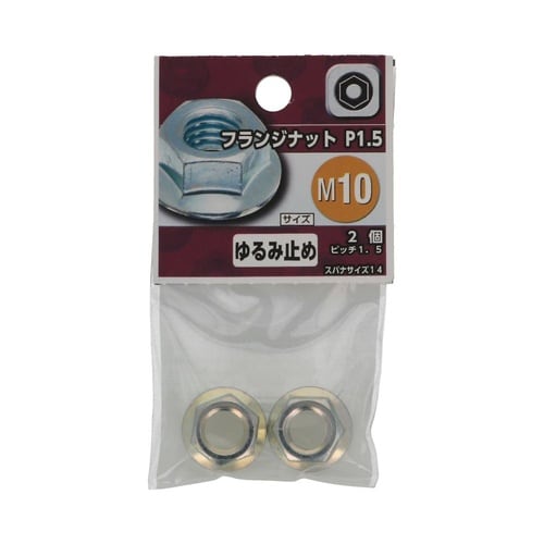 フランジ ナット M10 P1.5 1セ