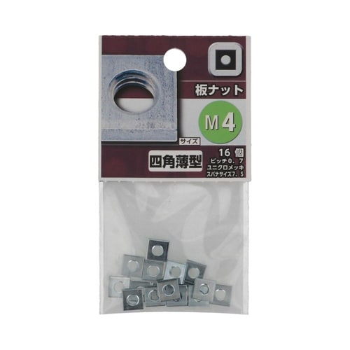 板ナット M4 1セット(16個×5パッ