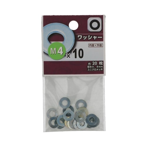 ワッシャー M4×10 1セット(20個