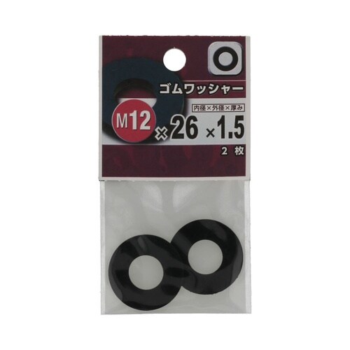 ゴムワッシャー 12×26×1.5 1セ