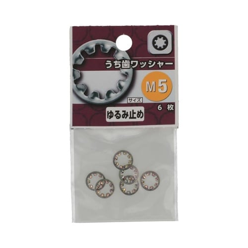 うち歯 ワッシャー M5 1セット(6個