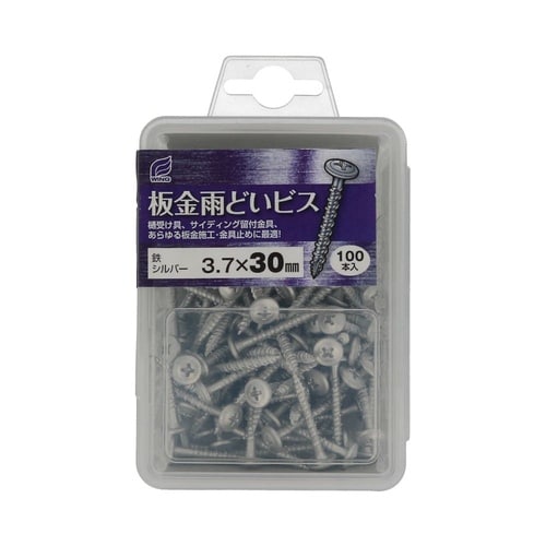 板金雨樋ビスシルバーC 3.7×30 1