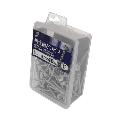 板金雨樋ビスシルバーC 3.7×40 1