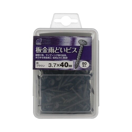 板金雨樋ビスブラウンC 3.7×40 1