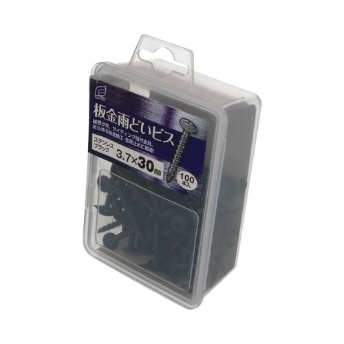 ステン板金雨樋ビスブラックC 3.7×3