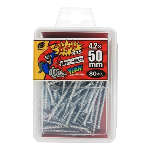 ガッチリビスC 4.2×50 1セット(