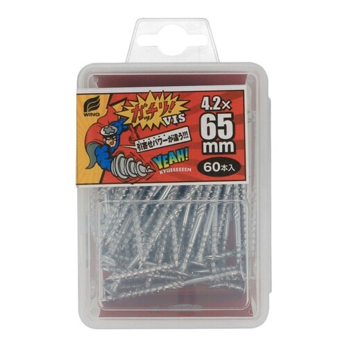 ガッチリビスC 4.2×65 1セット(