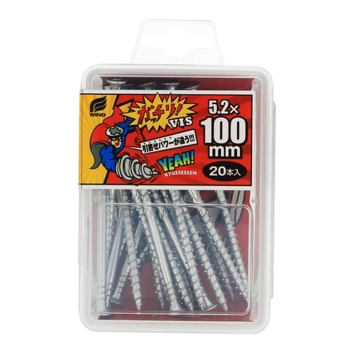 ガッチリビスC 5.2×100 1セット