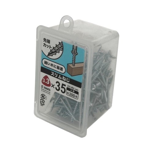 スリムねじNP 3.3×35 1セット(