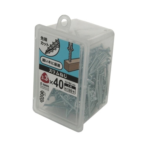 スリムねじNP 3.3×40 1セット(