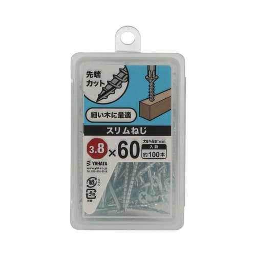 スリムねじNP 3.8×60 1セット(