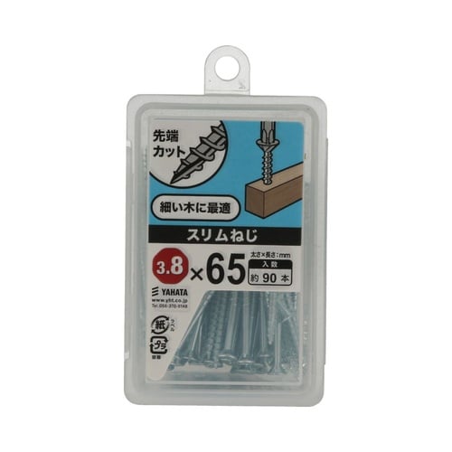 スリムねじNP 3.8×65 1セット(