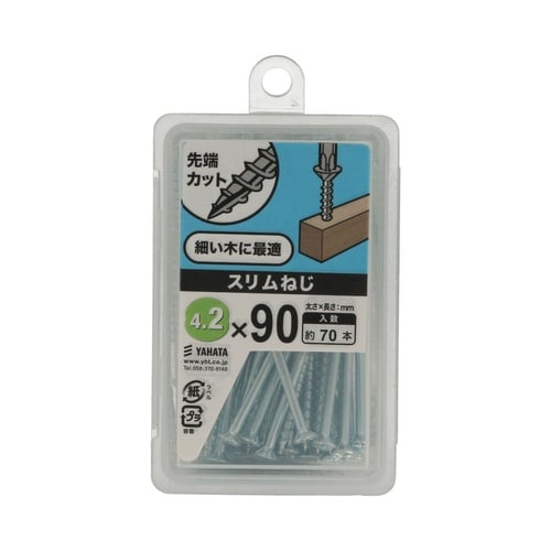 スリムねじNP 4.2×90 1セット(