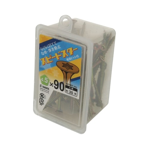 スピードスタービス 4.5×90 1セッ