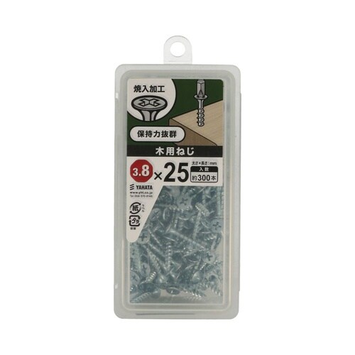 木用ねじNP 3.8×25 1セット(3