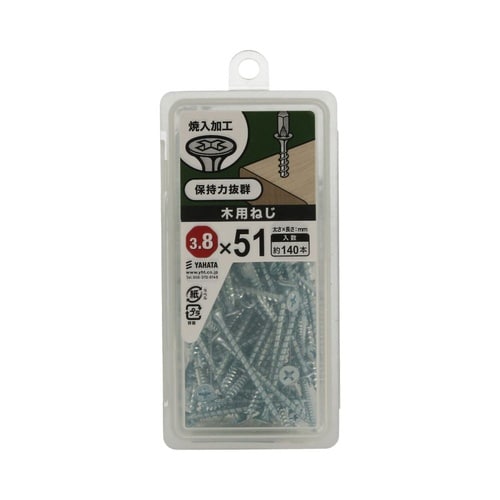 木用ねじNP 3.8×51 1セット(1