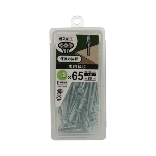 木用ねじNP 4.2×65 1セット(8