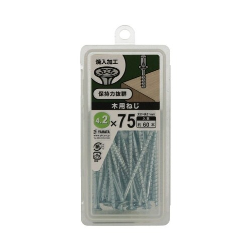 木用ねじNP 4.2×75 1セット(6