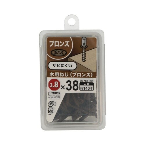 木用ねじブロンズNP 3.8×38 1セ