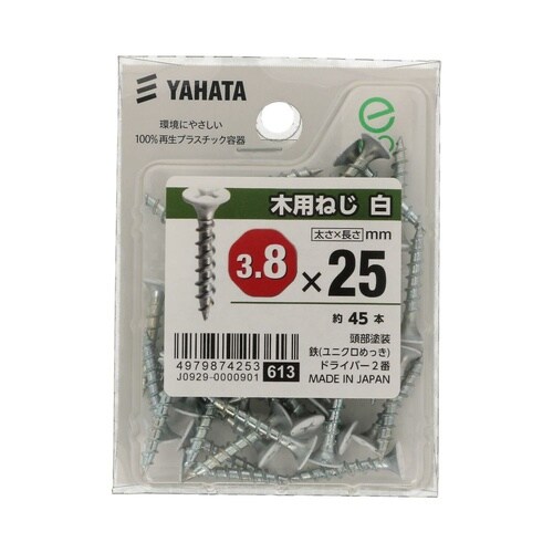 木用ねじ白(中) 3.8×25 1セット