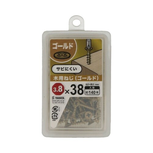 木用ねじゴールドNP 3.8×38 1セ