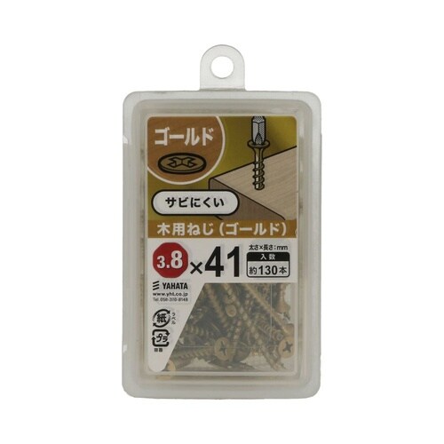 木用ねじゴールドNP 3.8×41 1セ